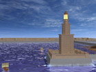ファロスの灯台
