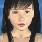 A Japanese Girl